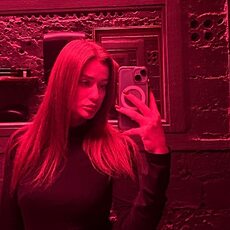 Лина