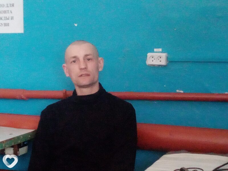 Боря