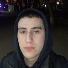 Эрик