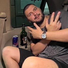 Афаня