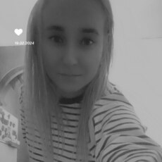 Лиза