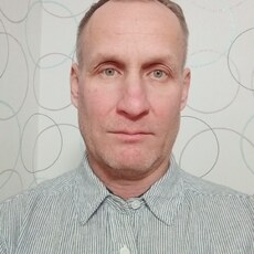Эрик