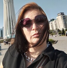 Яна