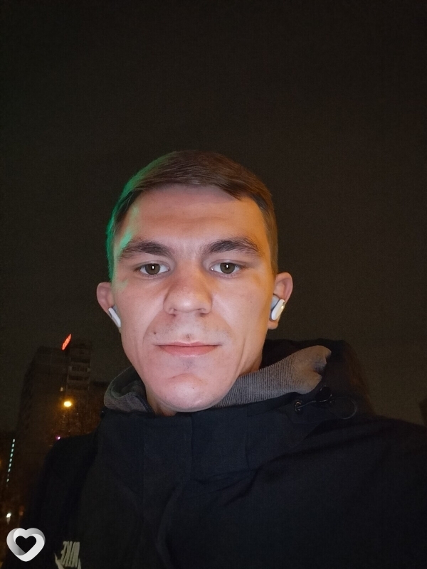 Вова