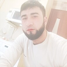 Дима