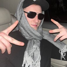 Нестор