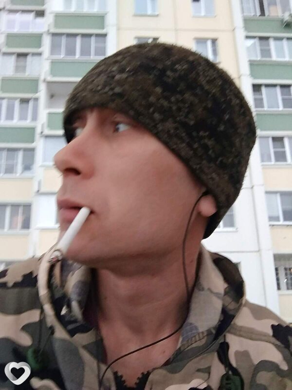 Мироша