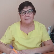 Слава