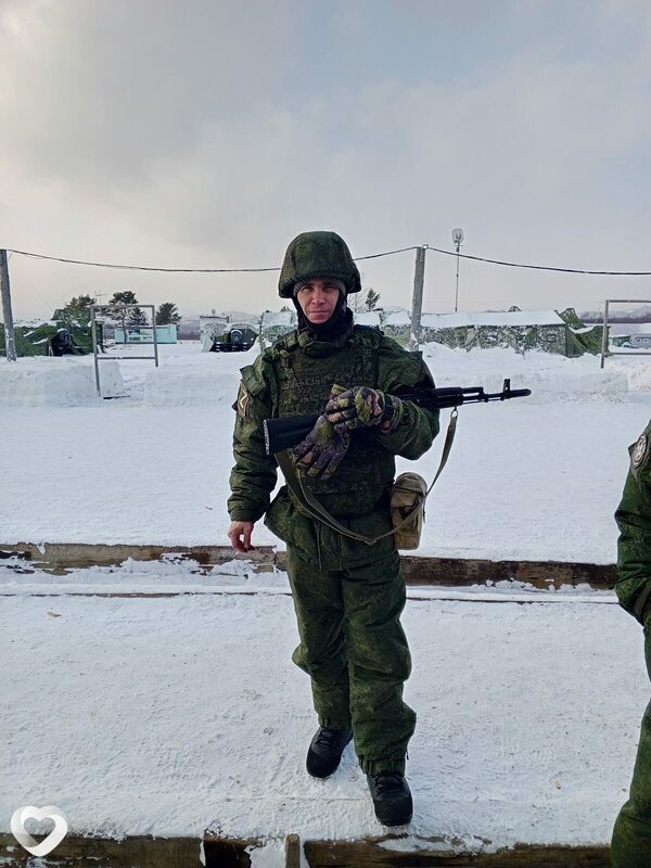 Вова