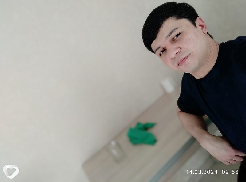 Гена
