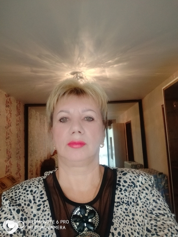 Алёна