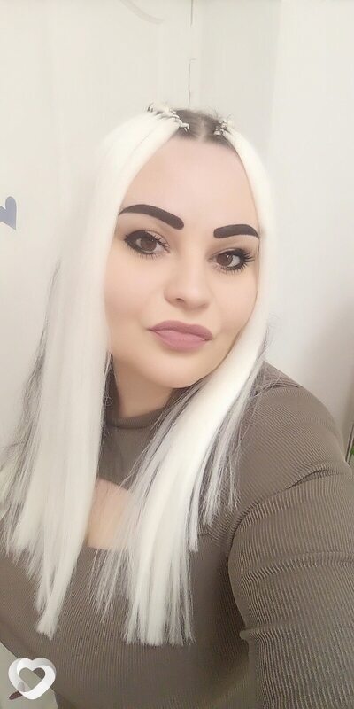 Есения