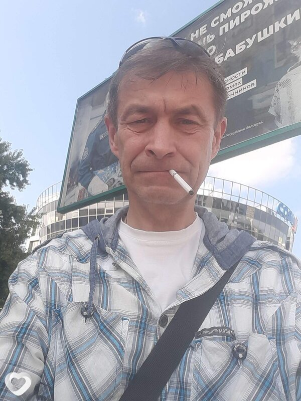 Юра