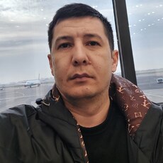 Артур