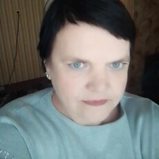 Тамара