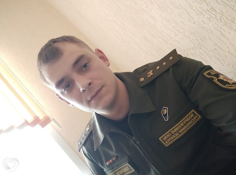 Назар