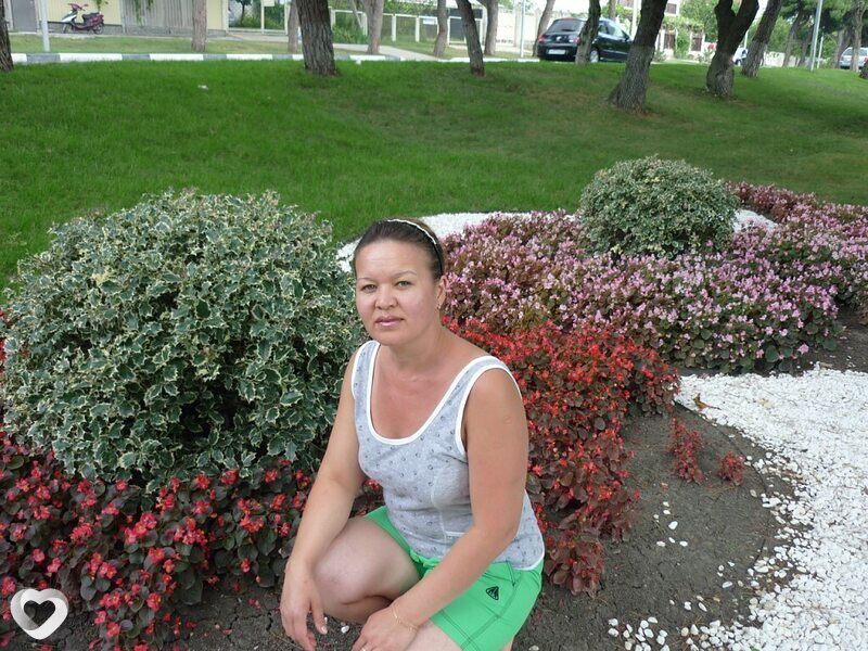 Регина