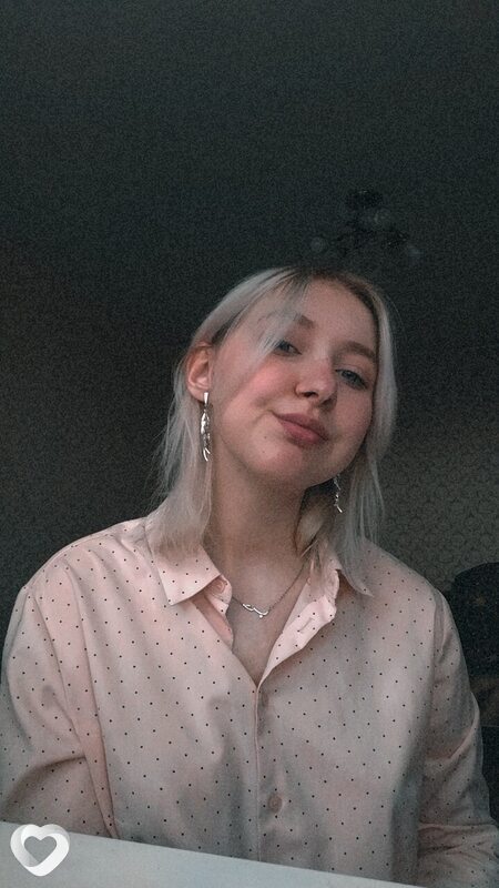 Лина
