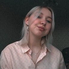 Варя