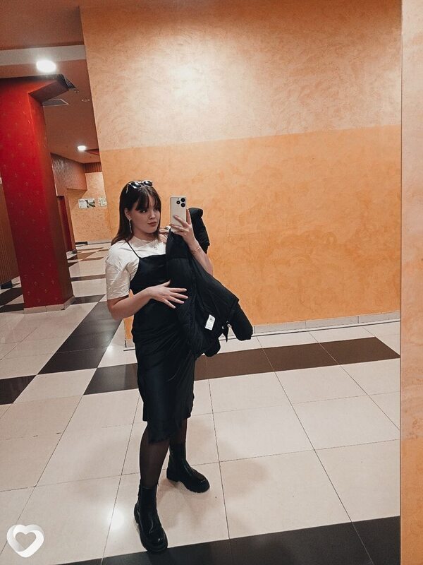 Зина