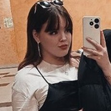 Зина