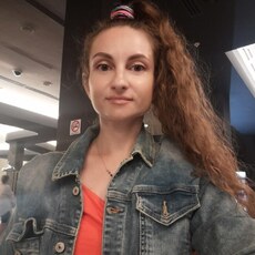 Эмма