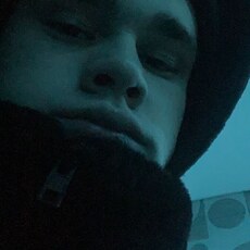 Костя
