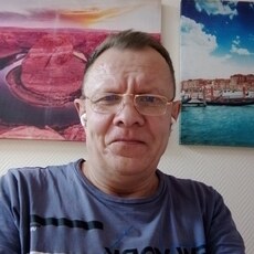 Альберт