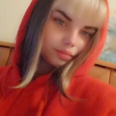 Лина