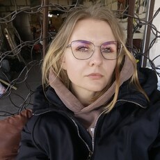 Люба