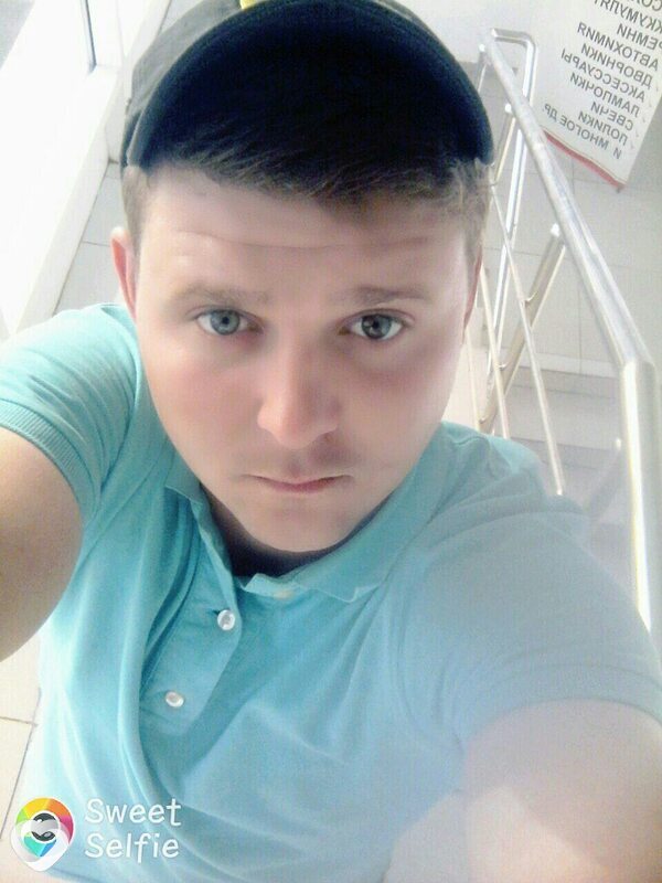 Захарка