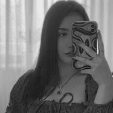 Марина