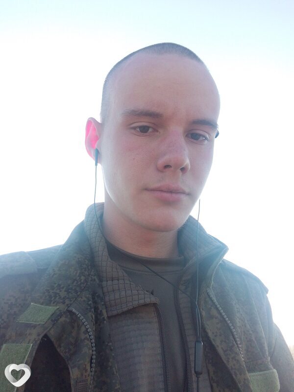 Вадик