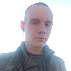 Лев