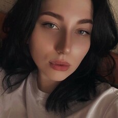 Вита