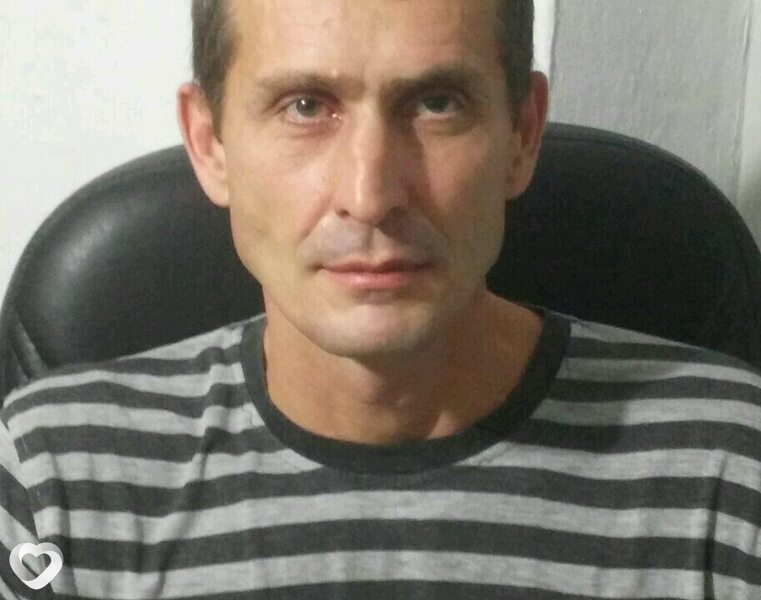 Эмиль