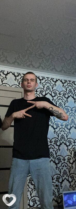 Слава