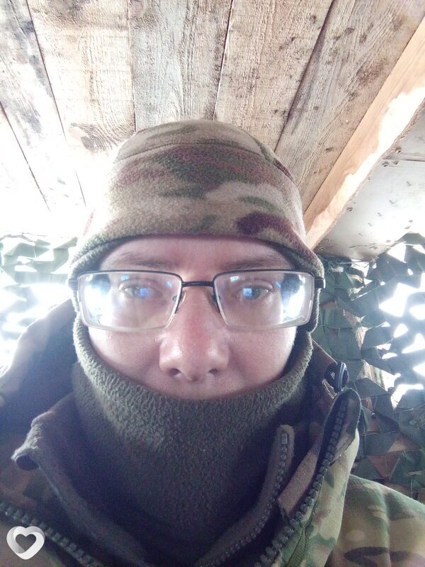 Гена