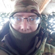 Гена