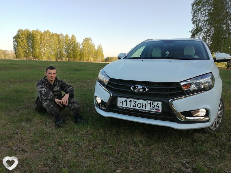 Слава