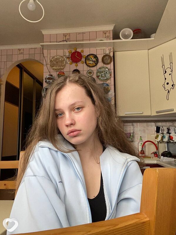Нэса