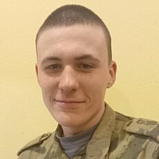 Слава