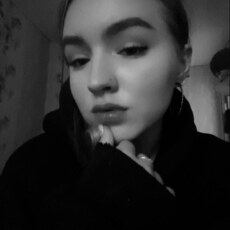 Поля
