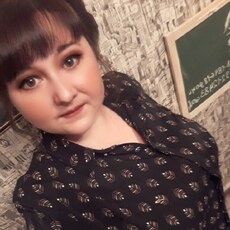 Света