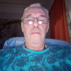 Трофим