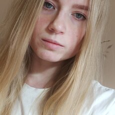 Марина