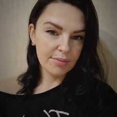 Варя