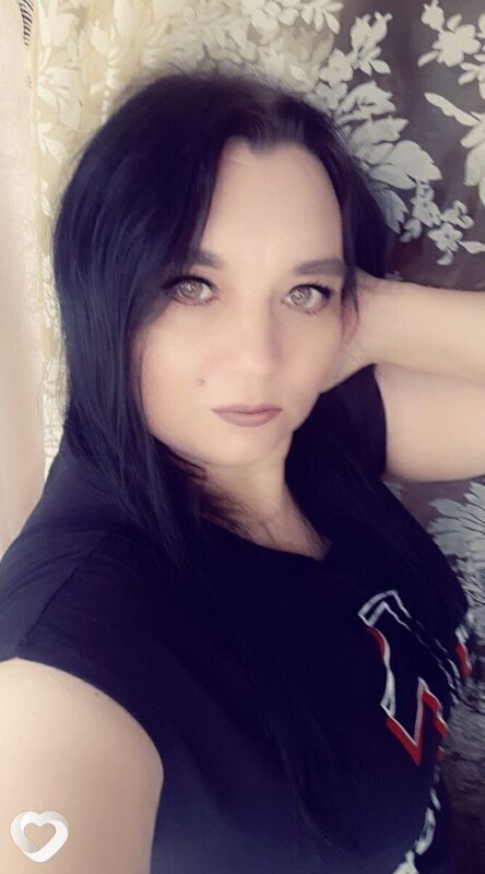 Диана