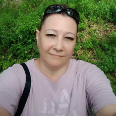 Диана