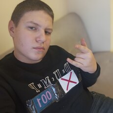 Веня